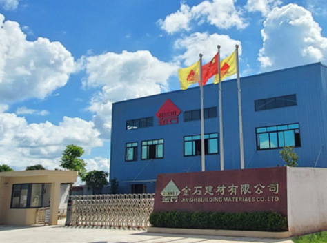 品質始于匠心，高效源于工藝！